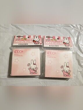 Miffy Memo Pads
